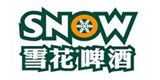 雪花啤酒